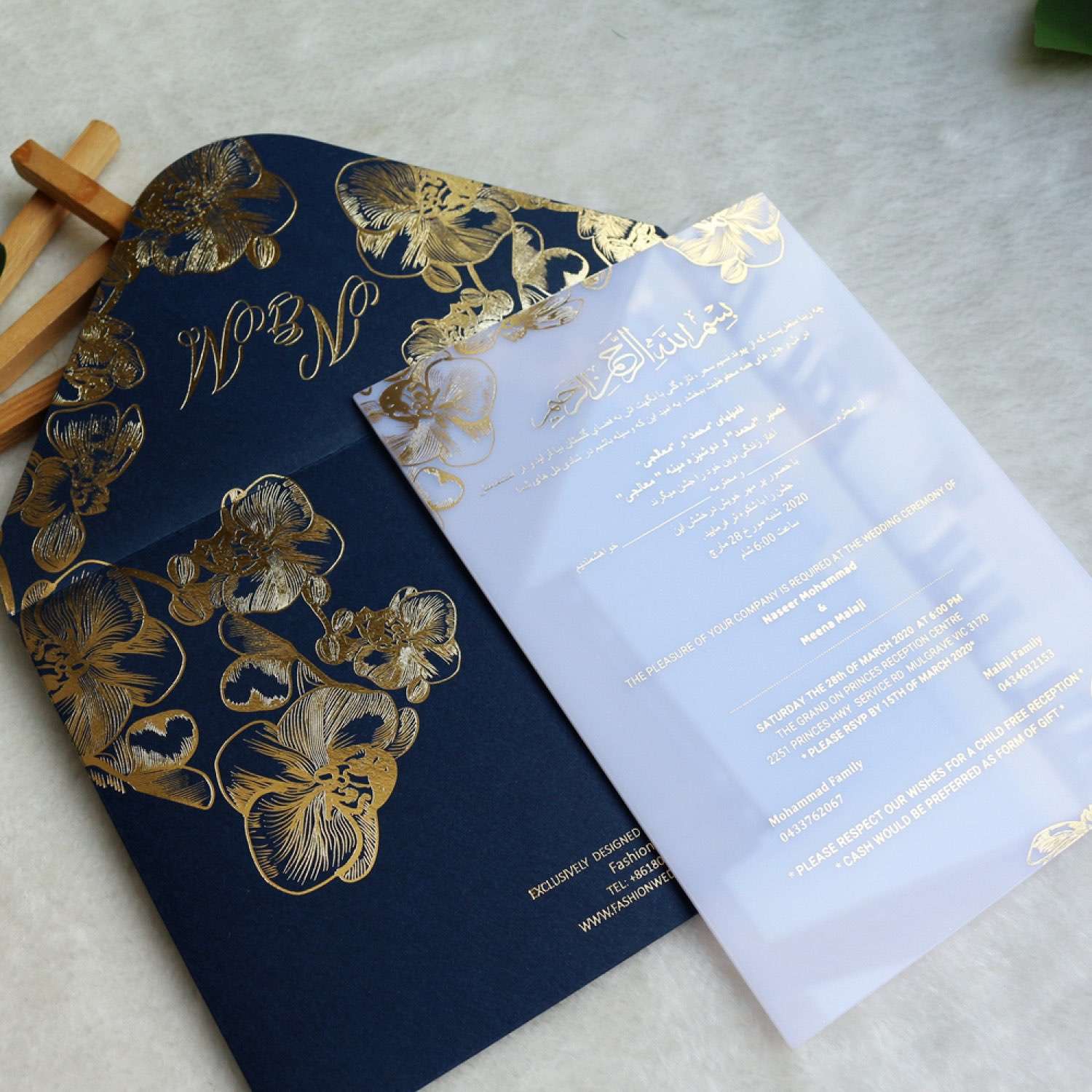 White Acrylic Invitation Card Marriage Invitation Personalized Custom